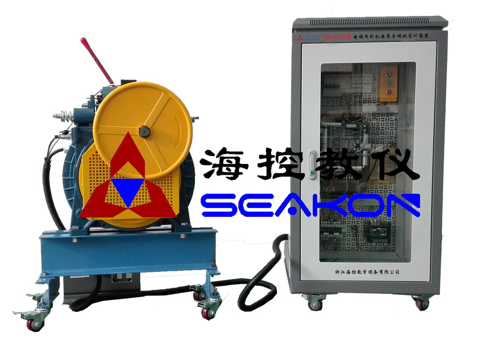 SKLAC-36型 電梯曳引機安裝與調(diào)試實