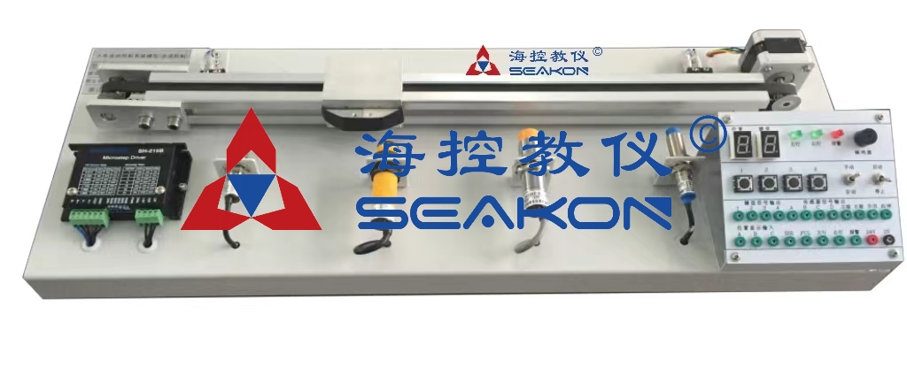 SKSMT-12型 小車運(yùn)動(dòng)控制系統(tǒng)實(shí)訓(xùn)模