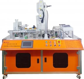 SKARB-5001型工業機器人應用在線編